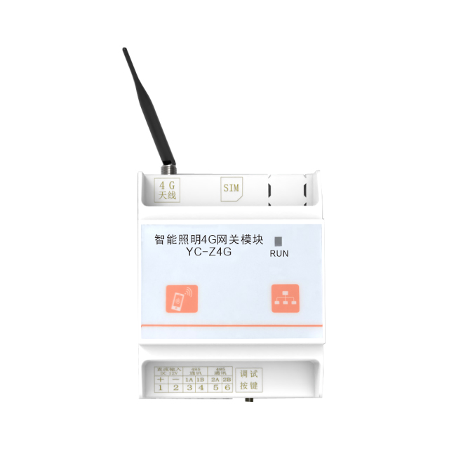 YC-Z4G 智能照明4G网关模块