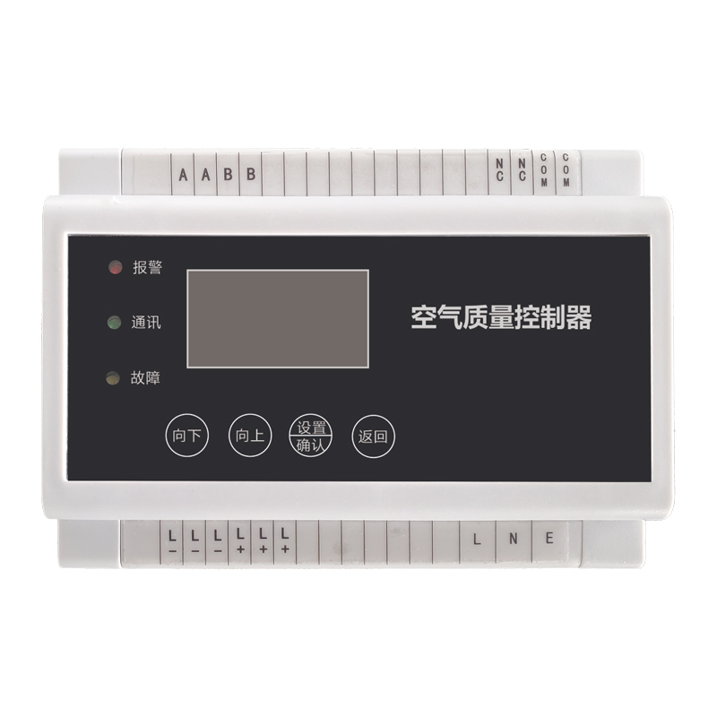 YC-C200 空气质量控制器